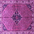 thumbnail image 1 of Ahgly Company Indoor Square Persian Purple Traditional Area Rugs, 7' Square, 1 of 4