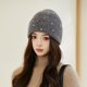 thumbnail image 2 of Gorro de punto grueso con decoración de diamantes de imitación para mujer, suave, cálido, elástico, sin ala, color sólido, antideslizante, resistente al viento, para otoño e invierno., 2 of 8