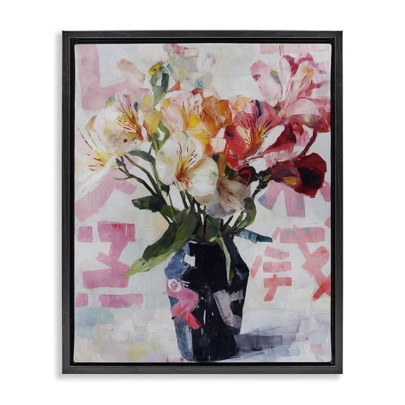Stupell Industries Farmhouse Zen Blooms Bouquet Black Floating Frame Canvas Art, 17 x 21, by Svetlana Aleynikova