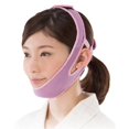thumbnail image 2 of 1 Piece Prevent Open Mouth Mouth Breathing Corrector Anti-Snoring Patch With Lips, 2 of 5