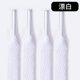 thumbnail image 1 of Cordones de tela para zapatillas de deporte, cordones planos suaves de 8mm, 60-160cm, 1 par, venta al por mayor, 1 of 4