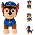 thumbnail image 3 of PAW Patrol Plush Toys, Stuffed Animal for Ages 3 and up (Assorted Styles), 3 of 8