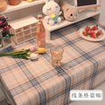 thumbnail image 1 of Yanluna Ins Korean Style Plaid Tablecloth Jacquard Fabric Desk Table Cloth Mat Background Cloth Home Decoration Nordic Modern Table Home, 1 of 7