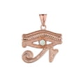 thumbnail image 1 of EYE OF HORUS (RA) WITH OPAL CENTER STONE PENDANT NECKLACE IN ROSE GOLD :  14K  Pendant with 18" chain, 1 of 1