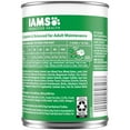 thumbnail image 2 of Iams Proactive Health Lamb Chunks In Gravy Wet Dog Food, 13 Oz Can, 2 of 7