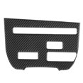 thumbnail image 1 of Console Trim Sticker Carbon Fiber CD Player Interior Accessories Fit for Nissan GTR R35 08‑16C, 1 of 5