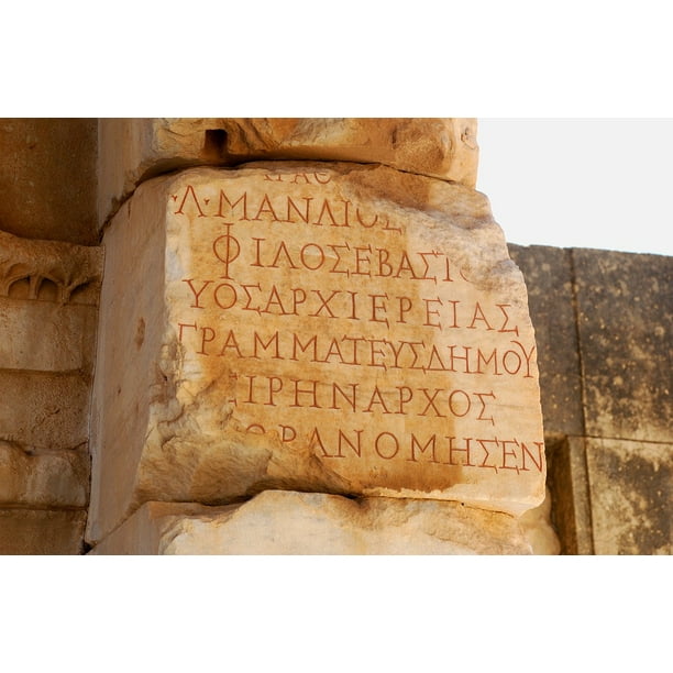 Laminated Poster Turkey Rome Inscriptions Ephesus Greek Selaƒae A A Aƒa Nbsp A A A Aƒae A A A Aƒa Sa A Uk Poster Print 20 X 30 Walmart Com Walmart Com