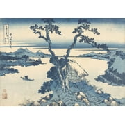 A View of Mount Fuji Across Lake Suwa Poster Print - Katsushika Hokusai (34 x 24)