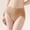 c02Brown, variant on Tummy Control Shapewear Panties for Women High Waisted Body Breathable Shaper Underwear Girdle Panty Black Free Size