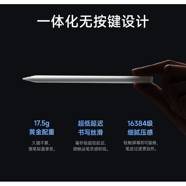 Genuine Xiaomi Focus Stylus Pro Smart Touch Pen For Xiaomi MI Pad