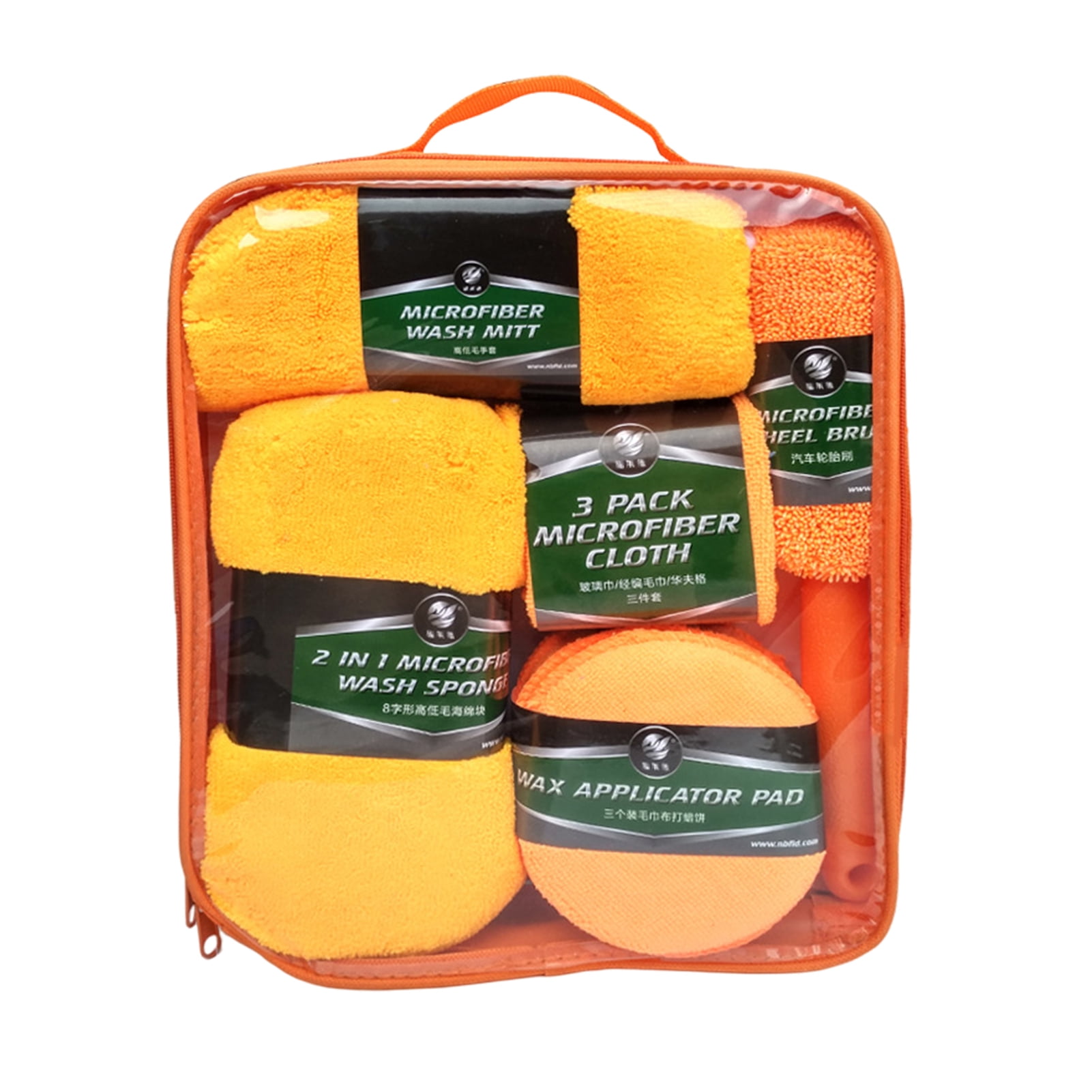 Buy Younar 9pcs Car Cleaning Kit Car Interior Cleaning Kit Car Wash