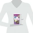 thumbnail image 6 of Great Value Pitted Prunes, 18 oz, 6 of 7