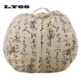 thumbnail image 2 of Bolsa de almacenamiento de juguetes de peluche para niños de 24 pulgadas A, 2 of 5
