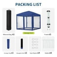 thumbnail image 4 of Pop-Up Screen Tent with Adjustable Height 4/6 Sided Removable Mosquito Net | Portable Outdoor Shelter for Camping, Backyard, Beach | Wheeled Carry Bag Included, 4 of 8