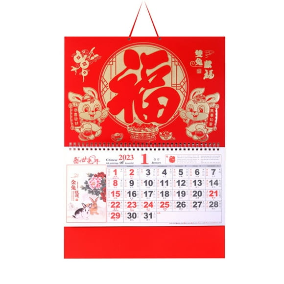 Chinese Calendars
