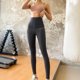 thumbnail image 1 of Mujeres Niñas Pantalones de yoga de compresión ejercicio Fitness Leggings de levantamiento de glúteos con recortador de cinturo para controlar M Yinane Pantalones de yoga de compresión, 1 of 8
