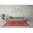 thumbnail image 3 of Ahgly Company Indoor Square Medallion Red Traditional Area Rugs, 3' Square, 3 of 4