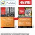 thumbnail image 2 of ORIJEN Cat High Protein Fresh & Raw Animal Ingredients Dry Food 12 lbs., 2 of 2