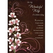 Designer Greetings White and Pink Flowers on Mocha: Wife Mother's Day Card