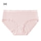 thumbnail image 2 of Guardurnaity TureClos, 3 uds., ropa interior de algodón para mujer, bragas transpirables para niña, bragas elásticas que absorben la humedad con Ropa interior rosado METRO, 2 of 6