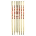 thumbnail image 1 of Graddige Softball Stumps, 1 of 1