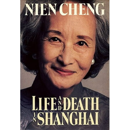Life and Death in Shanghai (Best Museums In Shanghai)
