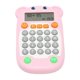 thumbnail image 2 of Arithmetic Exercise Toy Digital Display Voice Prompt 27 Keys USB C Charge Arithmetic Training Machine for Kids Education Pink, 2 of 4
