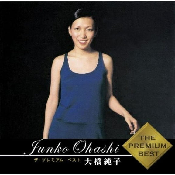 Junko Ohashi - Premium Best - Music & Performance - CD