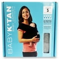 Baby K'tan PRINT Baby Carrier in Charcoal Stripe Small