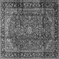 thumbnail image 1 of Ahgly Company Indoor Square Medallion Gray Traditional Area Rugs, 5' Square, 1 of 1