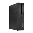 thumbnail image 3 of CPU Lenovo THINK CENTRE M920S Intel Core i7-8700 3.20GHz 8 GB 240 GB SSD Reacondicionado, 3 of 5