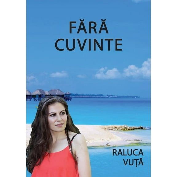 Fara Cuvinte, (Paperback)