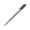 D, variant on EcoNest 1PC Precision Micro Line Pens Waterproof Archival Artist Drawing I Brush