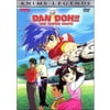 Dan Doh: The Super Shot! - Anime Legends Complete Collection (6 Discs)