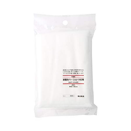 

MUJI Non-woven clothing cover for short length 2 pieces 60 x 90 cm 15905652 white