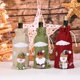 thumbnail image 3 of Funda decorativa navideña para botella de vino, bolsas con adornos navideños, adornos navideños, regalo de Navidad, Año Nuevo 2023, 3 of 4