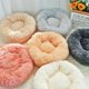 thumbnail image 3 of Cama de lana cálida para perro, cojín redondo para mascotas pequeñas, medianas y grandes, Perrera de felpa larga para perros y gatos, alfombrilla para cachorros, tumbona, sofá, Invierno, 3 of 4