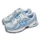 thumbnail image 1 of New Balance 740 NB Blue Agate White Men Unisex Casual Shoes Sneakers U740ST2-D, 1 of 6