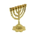 thumbnail image 2 of Portavelas de metal Hanukkah Menorah, portavelas de 6,7 pulgadas de alto, decoración de centros de mesa Dorado, 2 of 9