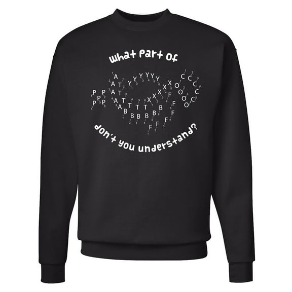 Inktastic Marching Band (funny) Adult Sweatshirt