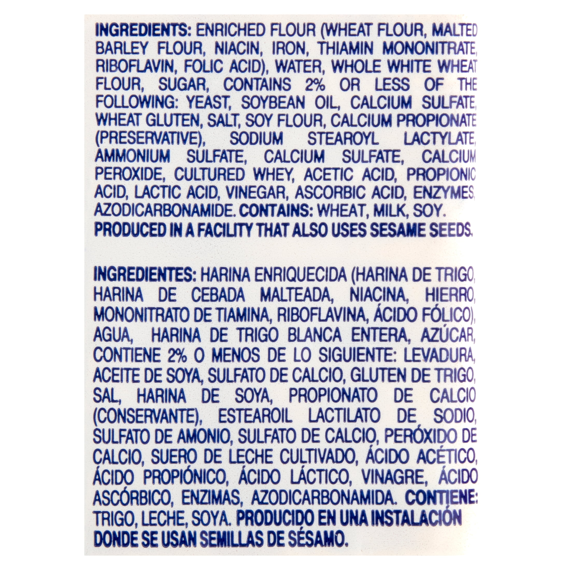 Holsum, Regular Whole Grain White Club Sandwich Bread Loaf, Sliced, 24 oz, Shelf Stable