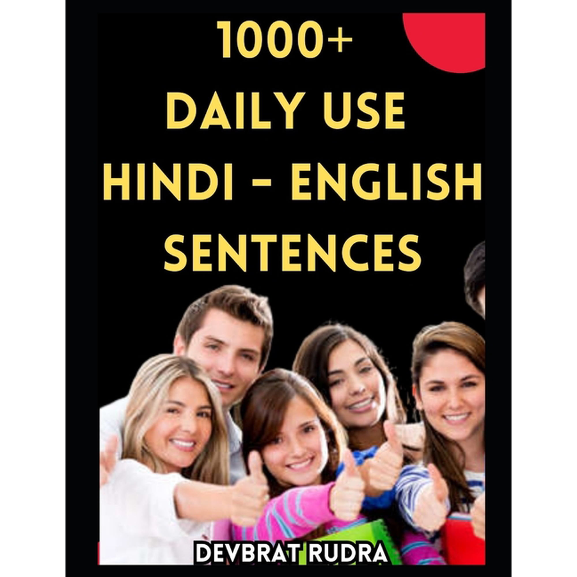 1000+ Hindi to English Translation Sentences Book Learn English Speaking For Adult Beginners, (Paperback)