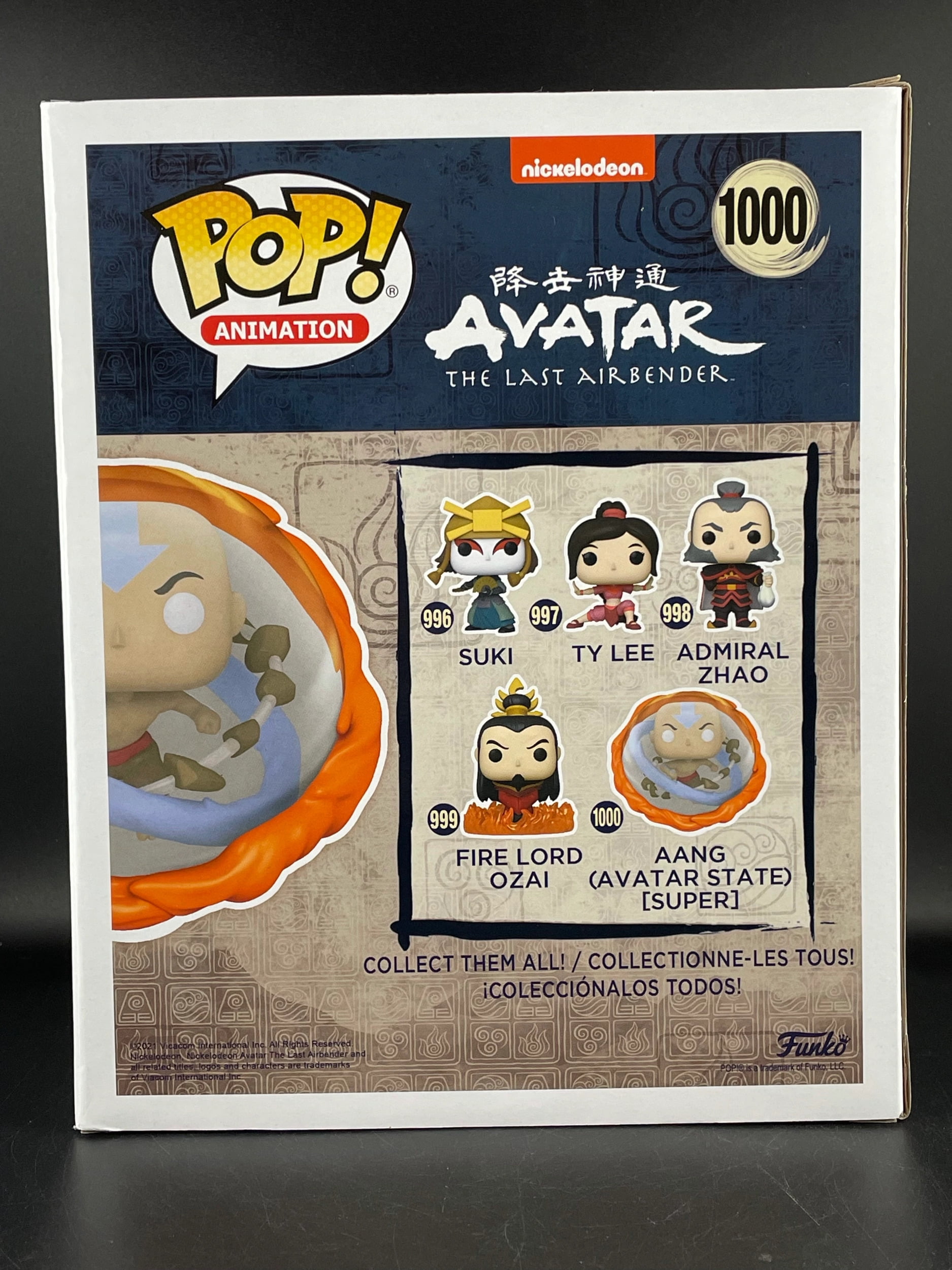 aang target funko release date