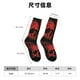 thumbnail image 3 of Balery Red And Black Abstract Skull Calcetas Largas con Estampado para Hombre y Mujer – Suaves y Transpirables, Talla Única (US 5-11), 3 of 6