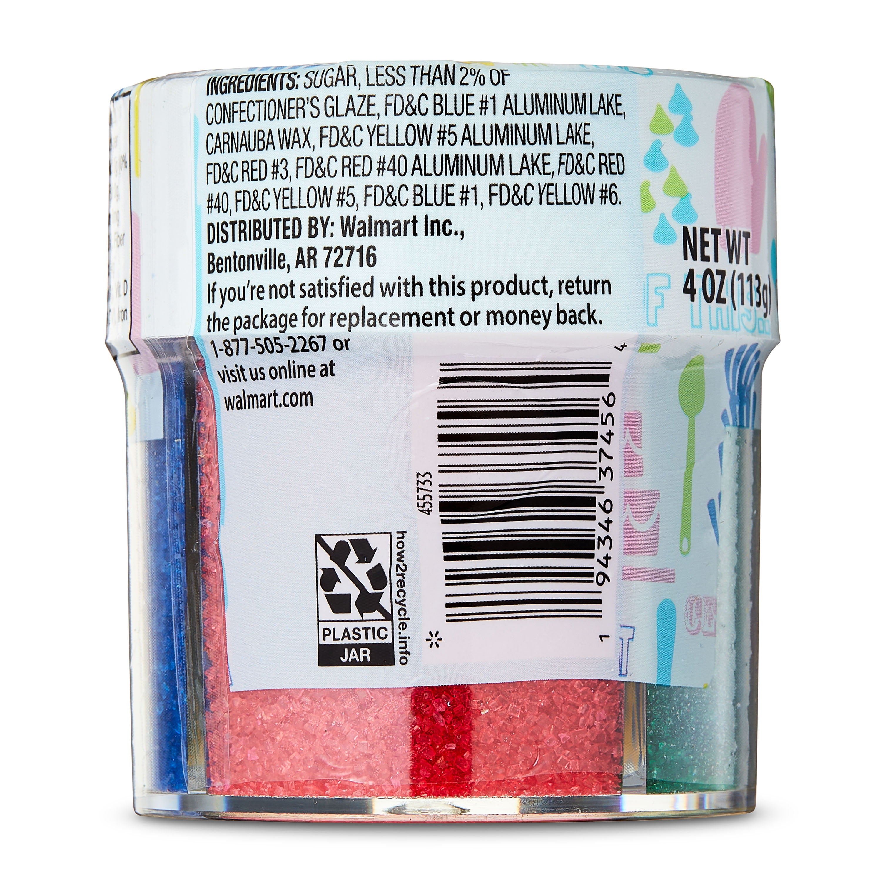 (2 pack) Great Value 4-Cell Sanding Sugar, Multicolor, 4 oz