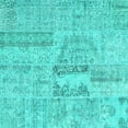 thumbnail image 1 of Ahgly Company Machine Washable Indoor Square Patchwork Turquoise Blue Transitional Area Rugs, 5' Square, 1 of 4