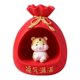 thumbnail image 1 of Luz de noche LED, lámpara de noche con forma de bolsa de dinero para regalos de cumpleaños de Año Nuevo, escritorio para el hogar Sentado Yuyangstore Linda luz de la noche, 1 of 7