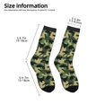 thumbnail image 2 of Honeii Camouflage Dinosaur Print Children's Colorful Socks,Unisex Kids and Toddlers' Cushioned Sock,Kids Athletic Crew Socks,for Everyday Wear and Sports, 2 of 5