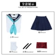 thumbnail image 3 of Disfraz de Noko Shikanoko para cosplay, disfraz de Anime My Deer Friend Nokotan para cosplay, disfraz de uniforme JK lindo para mujer DokiDoki-R Shikanoko Noko, 3 of 5