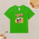 thumbnail image 2 of Camiseta Algodón de Naru para niños, 2 of 5